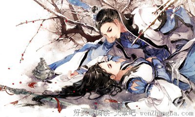 《三生三世枕上书》语录摘抄