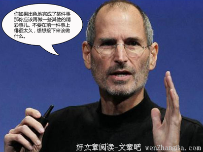 最经典的十三经典名句