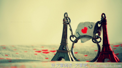 最新的许灵子经典句子