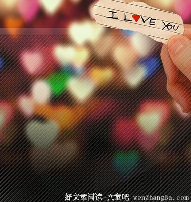 慢品的句子_关于慢品的句子