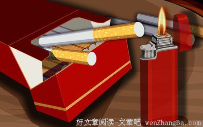 香烟的名言_关于香烟的名言