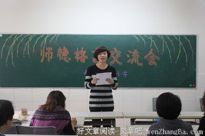 关于冰心的格言