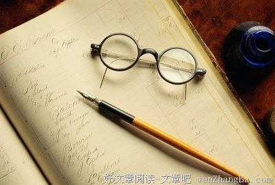 最全的田笋经典语录