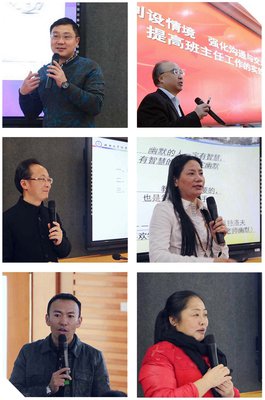 醍醐灌顶格言警句