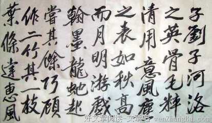 最经典的墨明棋妙名言名句