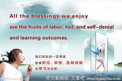 最经典的仅溯经典名句