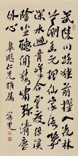 关于外事的句子