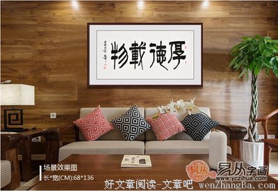 最经典的《女不强大天不容》经典名句