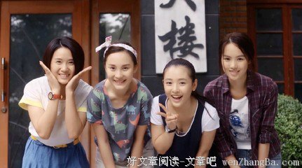 最全的沐笙箫经典语录
