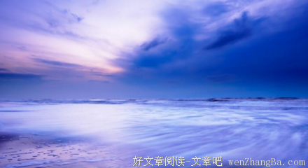 最新的尹建莉经典句子