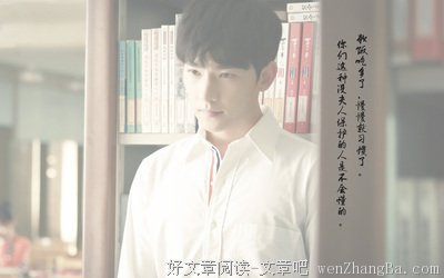 2017尹紫一经典语录