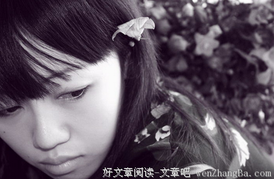 最全的张悦然精彩语录