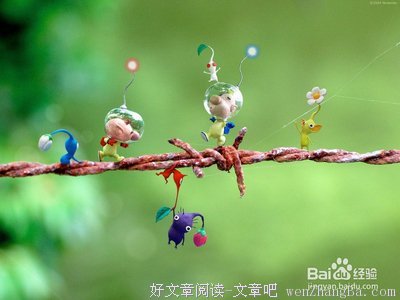 最经典的丁立梅名言名句