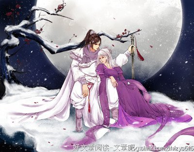 《七夜雪》名句欣赏