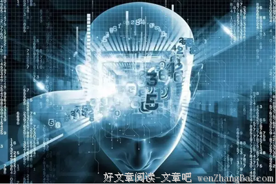 最新的《脑的进化》小说书摘