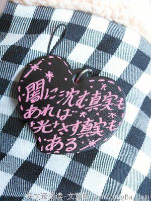 最全的《言叶之庭》名句欣赏