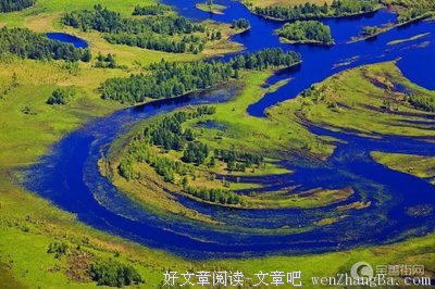 君子江山10句经典名言