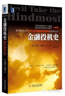 关于引人入胜名言名句