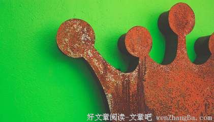 自命不凡的句子