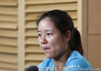 最全的《我母亲的自传》语录摘抄