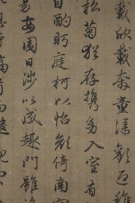 2017黄熠经典语录