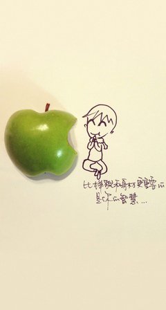 最全的张皓宸的名言名句