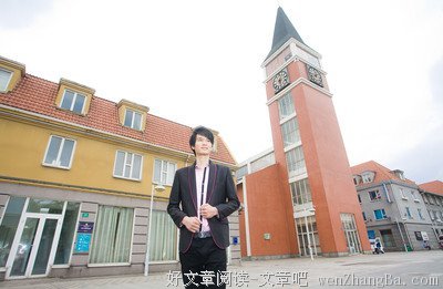 关于敬而远之的名言