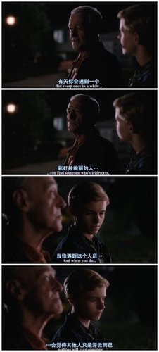 最经典的《怦然心动》经典语录