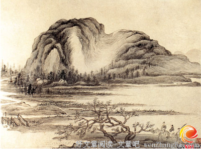 最新的葛洪名言名句