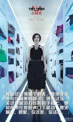 描写荒诞的经典句子