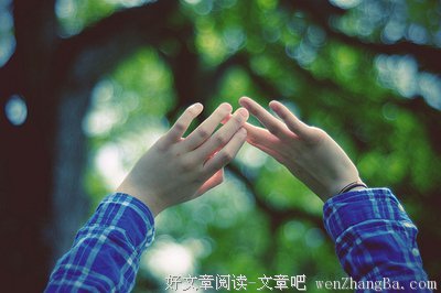 10条关于不知所措的经典句子