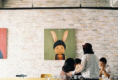 《病隙碎笔》经典语录