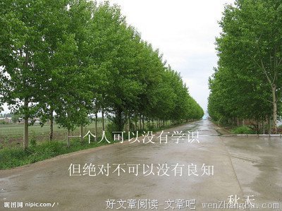 2017克里希那穆提10句经典名言