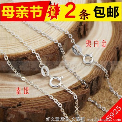身边有个情人，他们比别人握有更长寿的钥匙