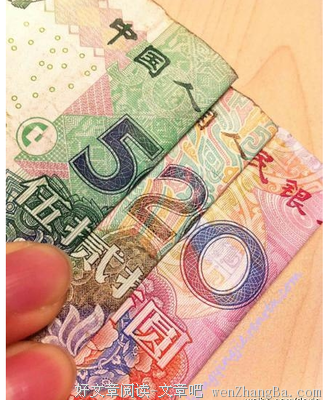 最全的《明恋》语录摘抄大全