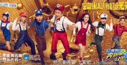 《归来》经典名句