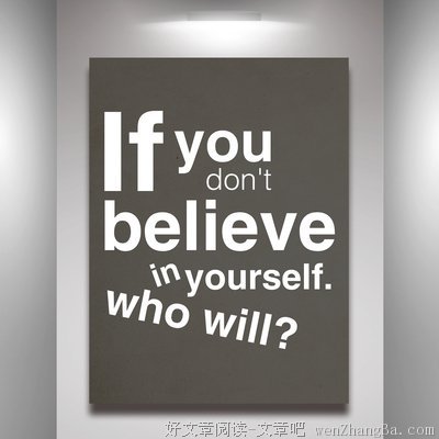 张景岳的名言名句