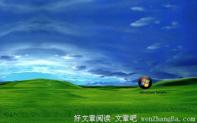 最经典的《山水之间》经典句子