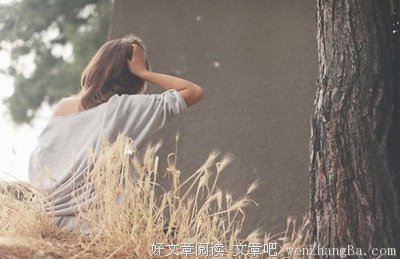 最新的《女孩和女人们的生活》小说摘抄大全