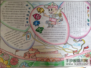 最经典的惠特曼经典名句