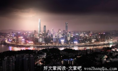 最经典的《重庆森林》语录摘抄