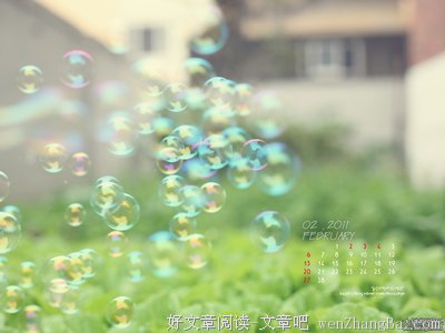 最全的《海上牧云记》经典的句子大全