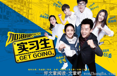 最新的《电视剧》经典名句