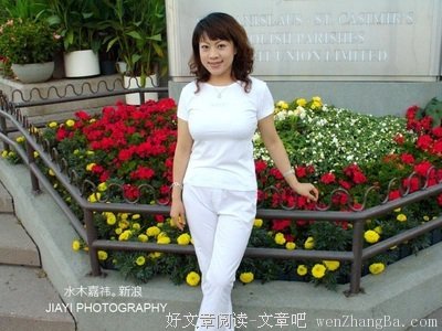 最全的水木丁名言名句