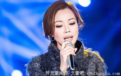 2017容祖儿名句欣赏