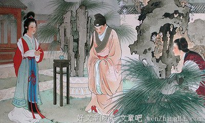 关于先入为主的名言