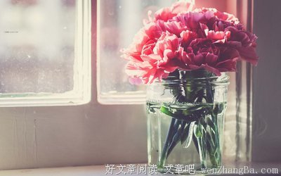 融融格言警句