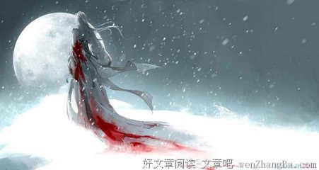 最全的《曾许诺》好段摘抄