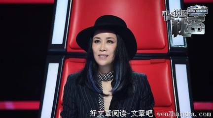 汪峰10句经典名言