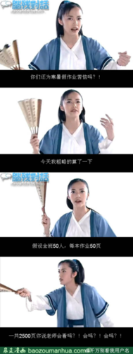 关于苦恼的格言
